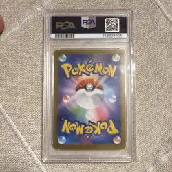 Pokemon Mega Charizard X ex M2: Inferno X Special Art Rare Holo PSA 10 JP 110/0… - Image 2