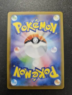 Pokemon Japanese Minccino AR Black Bolt SV11B 157/086 NEAR MINT - Image 2