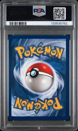 1999 POKEMON FOSSIL 1ST ED #54 SHELLDER PSA 10 - Image 2