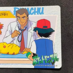 Pokemon Bandai Carddass Anime Collection 1998 046 Pikachu & Misty D097 - Image 3