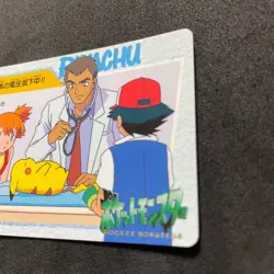 Pokemon Bandai Carddass Anime Collection 1998 046 Pikachu & Misty D097 - Image 5