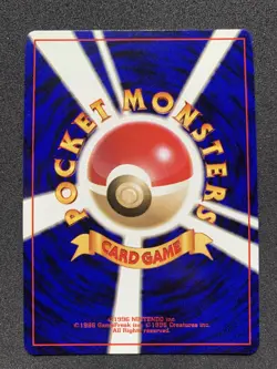 Pokemon | Scyther Red Green Gift Set No. 123 Holo Swirl 1998 | NM - Image 2