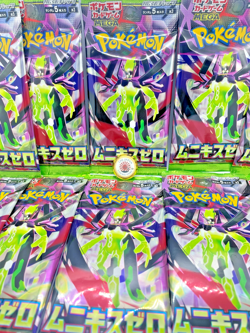 POKEMON 10 Pack Munikis Nihil Zero Booster Pack TCG JAPANESE M3 Mega From Japan - Image 2