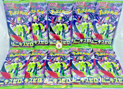 POKEMON 10 Pack Munikis Nihil Zero Booster Pack TCG JAPANESE M3 Mega From Japan - Image 3