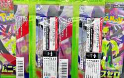 POKEMON 10 Pack Munikis Nihil Zero Booster Pack TCG JAPANESE M3 Mega From Japan - Image 4