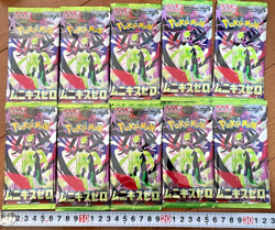 POKEMON 10 Pack Munikis Nihil Zero Booster Pack TCG JAPANESE M3 Mega From Japan - Image 5