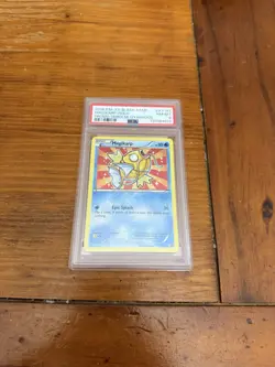 2016 POKEMON XY BLACK STAR PROMO SHINY MEGA GYARADOS #XY143 MAGIKARP-HOLO PSA 8 - Image 1