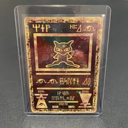 Ancient Mew - Movie Promo Double Holo 1999 - Pokemon TCG MODERATELY PLAYED - Image 1