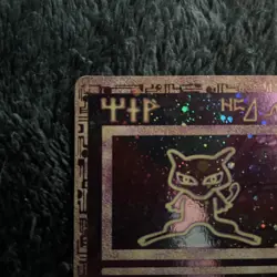 Ancient Mew - Movie Promo Double Holo 1999 - Pokemon TCG MODERATELY PLAYED - Image 3