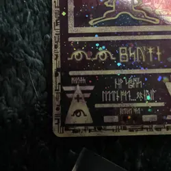 Ancient Mew - Movie Promo Double Holo 1999 - Pokemon TCG MODERATELY PLAYED - Image 5