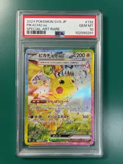 PSA 10 Pikachu ex Special Art Rare 132/106 2024 Pokemon SV8 JP - Image 1