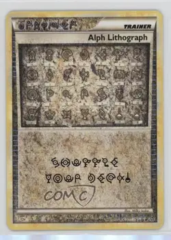 Alph Lithograph Pokemon HeartGold & SoulSilver Unleashed #ALPH 2010 - Image 1