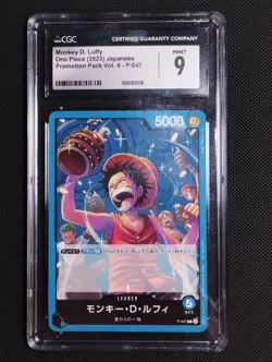 One Piece TCG Monkey D. Luffy P-047 JAP CGC 9 - Image 1