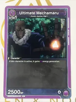 Union Arena TCG Jujutsu Kaisen Ultimate Mechamaru (074) - Image 1