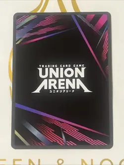 Union Arena TCG Jujutsu Kaisen Ultimate Mechamaru (074) - Image 2