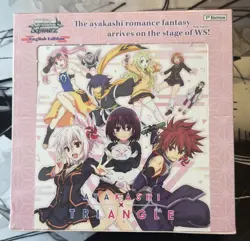 New Sealed Weiss Schwarz Ayakashi Triangle AYT English Booster Box x1 - Image 1