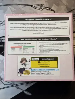 New Sealed Weiss Schwarz Ayakashi Triangle AYT English Booster Box x1 - Image 3