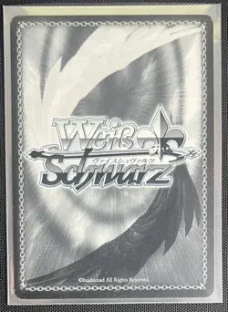 Firefly Honkai Star Rail Individual Card Sleeve Anime Waifu Doujin v1 - Image 3