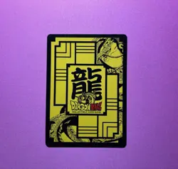 Bandai Dragon Ball CCG Shien WA-985 1st Edition Warrior Card 2008 - Image 2