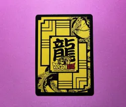Dragon Ball CCG Mighty Mask WA-179 1st Edition Warrior Card 2008 - Image 2