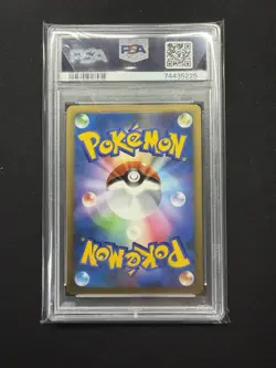 PSA 10 2009 Copycat Holo 024/L-P Legend Promo Pokemon Card Japanese Vintage RARE - Image 3