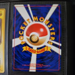 Japanese Misty's Magikarp No. 129 Gym Heroes - Common Pokemon Card - NM/Mint - Image 4