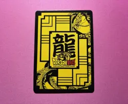 Bandai Dragon Ball CCG Cell (The 2nd Form) WA-087 1st Edition Warrior Card 2008 - Image 2
