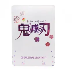 Shinobu Kocho Demon Slayer Mystic Encounter STR STR17 Anime Trading Card - Image 2