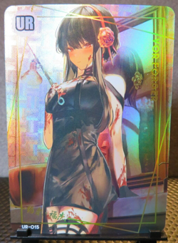 Yor Forger Spy x Family Doujin Waifu Art Card Shiny Holo NM CCG Collectible - Image 1