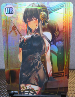 Yor Forger Spy x Family Doujin Waifu Art Card Shiny Holo NM CCG Collectible - Image 2