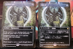 MTG Magic 2 x Leyline Axe #353 x 2 - FDN - Showcase (1x Japanese & 1x English) - Image 2