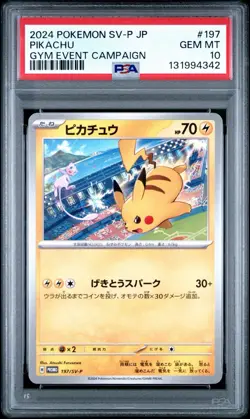 2024 POKEMON JPN SV-P PROMO GYM EVENT CAMPAIGN #197 PIKACHU PSA 10 W/ CARD GUARD - Image 1