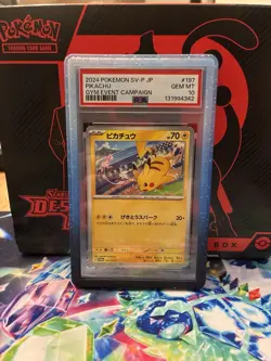 2024 POKEMON JPN SV-P PROMO GYM EVENT CAMPAIGN #197 PIKACHU PSA 10 W/ CARD GUARD - Image 4