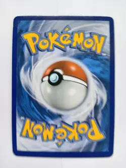 Marshadow GX, Pokemon Card TCG, Sun and Moon Promo, #SM59, - Image 2
