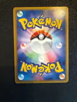 Pokemon Japanese Golem Rare Expedition 1st Ed. 090/128 NEAR MINT - Image 3