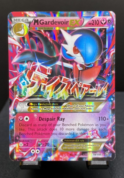 M Gardevoir EX 79/114 Pokemon TCG XY-Steam Siege Holo Ultra Rare 2016 Dual Type - Image 1