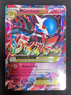 M Gardevoir EX 79/114 Pokemon TCG XY-Steam Siege Holo Ultra Rare 2016 Dual Type - Image 4