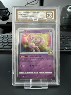 Mew 002/028 Reverse Holo 25th Anniversary Japanese Pokemon 2021 PG PRISTINE 10 - Image 1