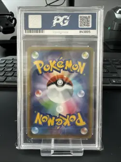 Mew 002/028 Reverse Holo 25th Anniversary Japanese Pokemon 2021 PG PRISTINE 10 - Image 2