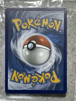 Rare Error - Imposter Professor Oak Pokemon Celebrations 25th - 73/102 Holo NM - Image 3