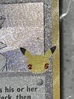Rare Error - Imposter Professor Oak Pokemon Celebrations 25th - 73/102 Holo NM - Image 4