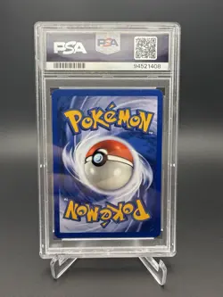 2001 Pokemon Neo Revelation Suicune 14/64 Holo PSA 8 Swirl With Blue Jewel Guard - Image 2