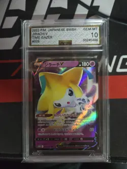 Jirachi V Japanese AGS GEM 10 2022 025/067 Time Gazer Pokemon - Image 1