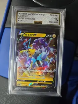 Raikou V 038/172 RR s12a VSTAR Universe Japanese Pokemon AGS GEM 10 - Image 1