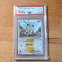 2011 POKEMON JAPANESE BW2 RED COLLECTION MEOWTH 1ST EDITION HOLO PSA 10 #072 - Image 1