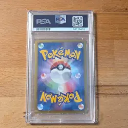 2011 POKEMON JAPANESE BW2 RED COLLECTION MEOWTH 1ST EDITION HOLO PSA 10 #072 - Image 2