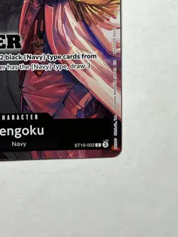 Sengoku ST19-002 Winner One Piece TCG Winner Pack 2025 Vol. 3 Promo MINT - Image 5