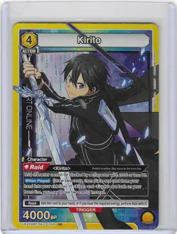 Kirito UEX06BT/SAO-2-002 SR Union Arena Sword Art Online Vol. 2 English - Image 1