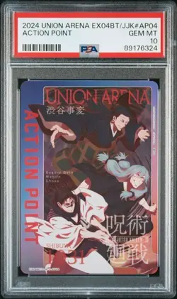 PSA10 UNION ARENA EX04BT/JJK JUJUTSU KAISEN VOL.2 04 ACTION POINT - Image 1