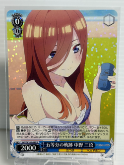 Miku Nakano 5HY/W101-082 R The Quintessential Quintuplets Weiss Schwarz - Image 1